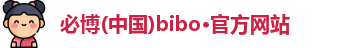 Bibo